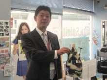 ネッツトヨタ三重　Ｕ様　東日本大地震募金　有難うございました。