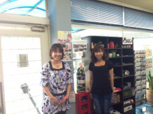 愛知県 N様フレンチバスの件でご来店!