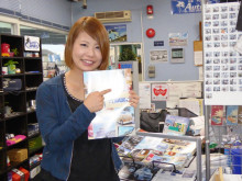 ホーリーカフェ　Ｉ様お知り合いのご紹介でご来店！