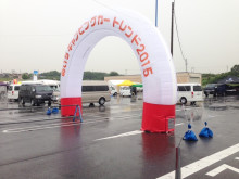 明日は、あいちキャンピングカートレンドです！　