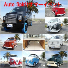 ７月１２日（日）はＡuto　Ｓpiritのサマーイベントです！