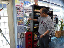 東日本大震災の募金、ありがとうございます！