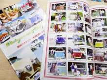 当店のパンフレッドが間もなく完成です！