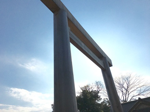 あけましておめでとうございます(^O^)／