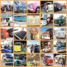 201５年も１年間、本当に有難うございました！