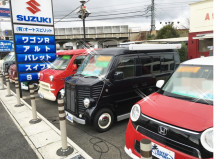 今年最後の大掃除！