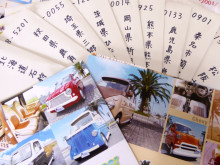 お待たせしましたニューパンフレットが完成です！