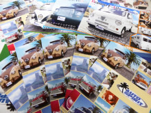 カタログ請求有難うございます！