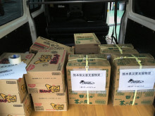 九州地方の方頑張って下さい!