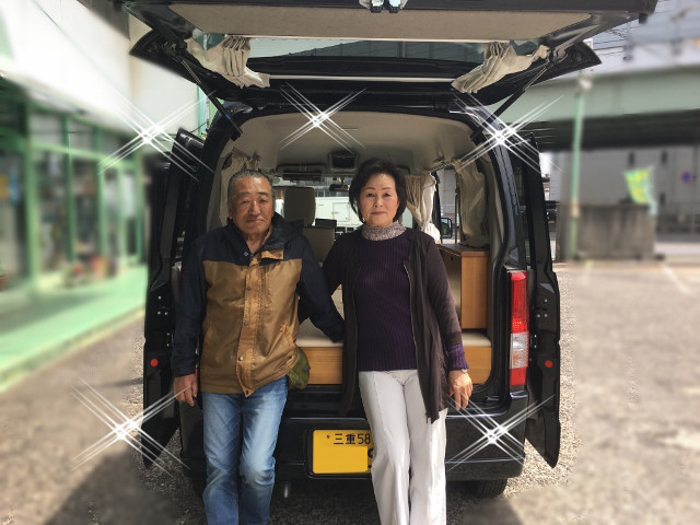 志摩市阿児町　Ｏ・S様　軽キャンピングカーのご来店納車有難うございました！