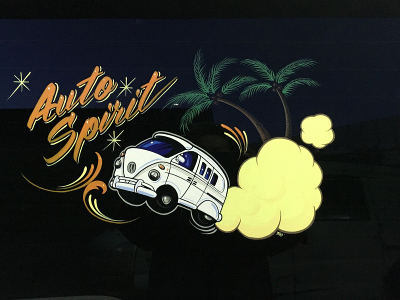 大阪府茨木市 M・S様 ピンストライプの完成です!