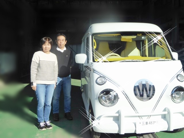 四日市市　Ｓ・Ｅ様　アーリーのご来店納車有難うございました！