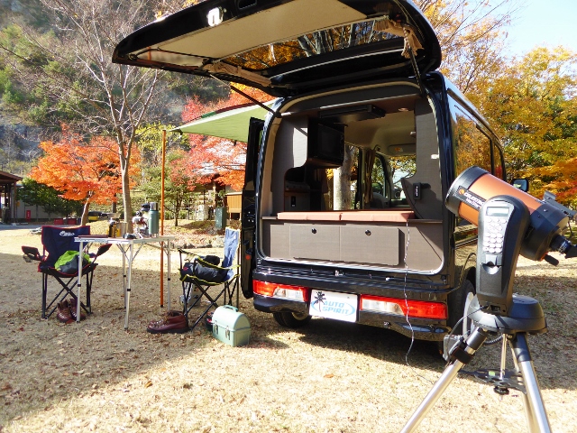 三重郡菰野町　Ｋ・Ｓ様　Ｃｏｍｆｙ-Ⅲ製作オーダー有難うございます！