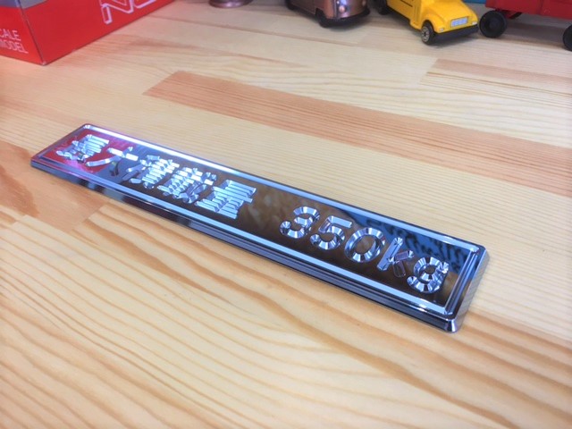 茨城県稲敷市　Ｓ様　３Ｄ積載量エンブレムが完了しました！