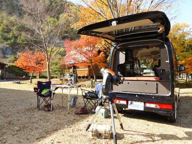 四日市市　Ｈ・Ｔ様　Comfy-Ⅲの製作オーダー有難うございます！