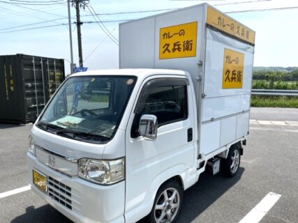 津市　カレーの久兵衛様　移動販売車の制作オーダー有難うございます！