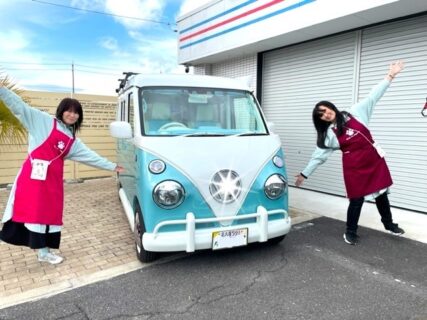 愛知県名古屋市　Ｈ・Ｋ様　アーリー＆Comfy-Ⅱのご来店納車有難うございました！