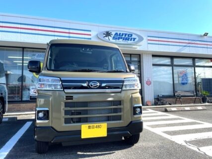 愛知県豊田市　Ｈ・Ｓ様　Comfy-Ⅱ製作のアトレーが入庫しました！