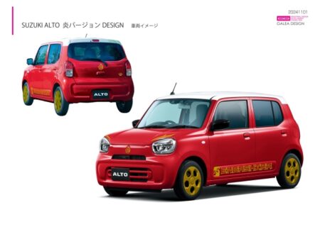 津市広明町　Ｍ・Ｙ様　アルトのご成約＆外装カスタムのご依頼ありがとうございます！