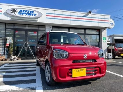 津市広明町　Ｍ・Ｙ様　外装カスタムベース車のアルトが入庫しました！