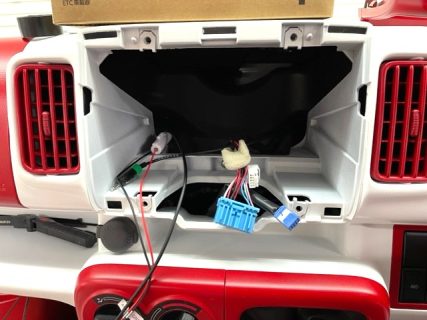 桑名市　Ｋ・Ｋ様　タイプ　アーリーのオーディオ関係の取付に入りました！