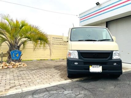 愛知県豊橋市 K・T様 スローライダー制作ベースのバモスのご入庫有難うございます!