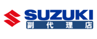 SUZUKI副代理店